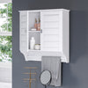 Brookfield Two-Door Wall Cabinet